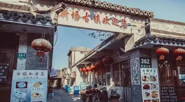 深圳队关联公司已成老赖 深圳队关联公司欠税2946万 深圳队宣布解散