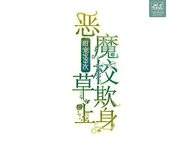 无人深空